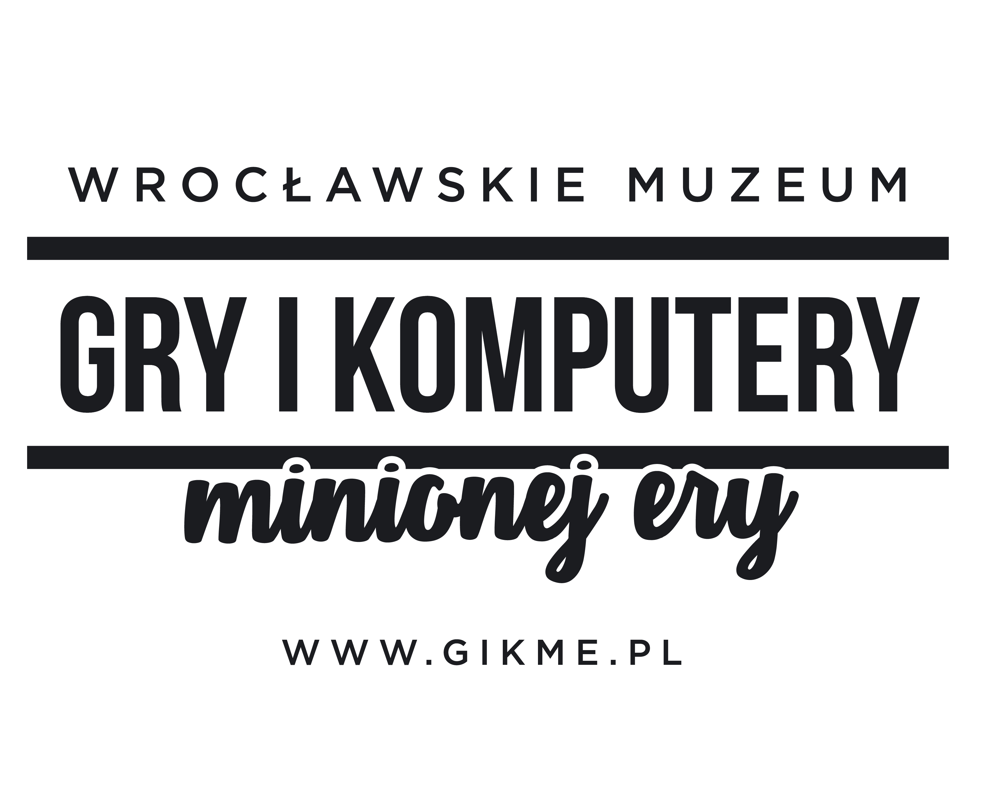 Muzeum Gry i Komputery Minionej Ery